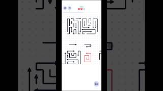 Arrow Puzzle Level 49 — This One Is Tough!