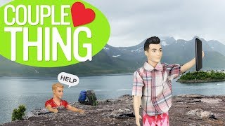 When Bae Has A Phone Problem | CoupleThing