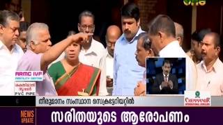 CPM: M. V. Nikesh Kumar will contest in party symbol