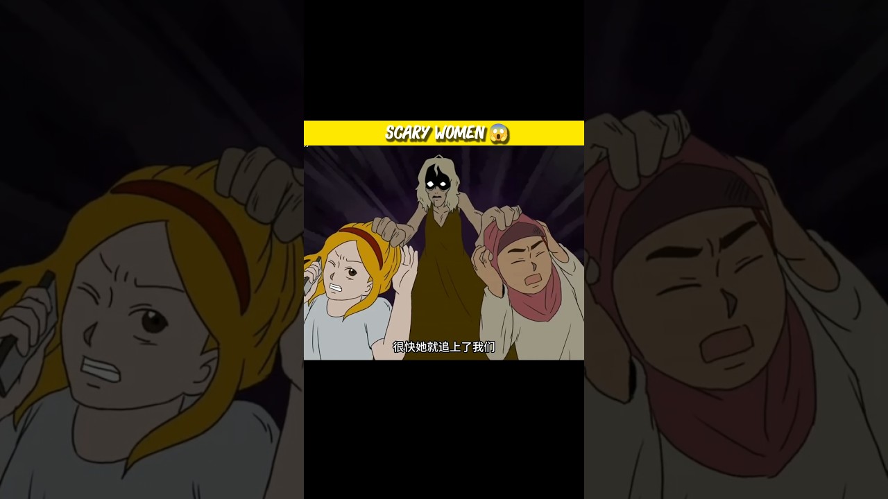 Scary Woman Horror Short Story | 