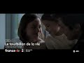 [Bande annonce] Le Tourbillon de la vie