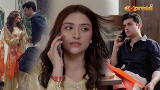 Honeymoon Par nahi Gaye Tou ye To Hoga🙄- Eid Special Telefilm | Express TV