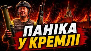 Ракети зі STARLINK! Ілон Маск дозволив бити по РФ — Путіна чекає пекло / САЗОНОВ