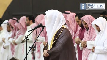 رائعة من روائع التلاوات الشيخ ياسر الدوسري (أواخر سورة الواقعة)