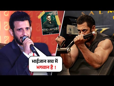 Salman Khan Help
