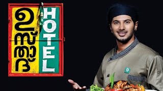 Food Scene | Ustad Hotel | #hindidubbedmovies | #dulquersalmaan