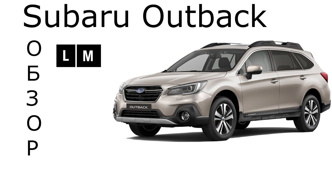 Почему субару жрет масло - 84 фото