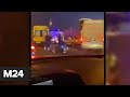 На 77-м километре МКАД автомобиль такси насмерть сбил байкера - Москва 24
