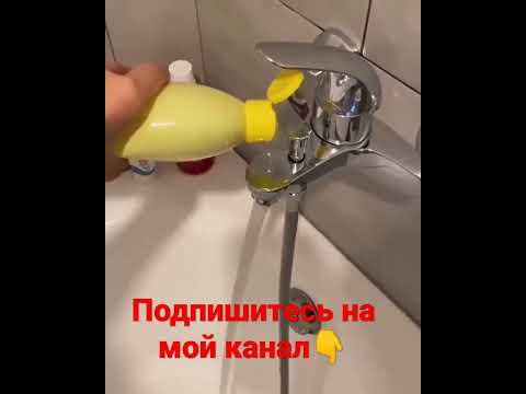 Ванна с шампанским в домашних условиях