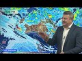 Oz 8 Day: Wet weather coming for some dry regions, tropical cyclone risk for WA