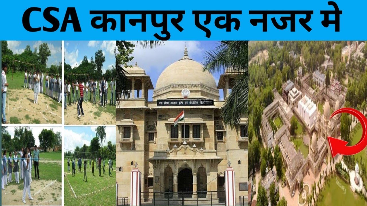 Chandra shekhar azad university of agriculture and technology kanpur