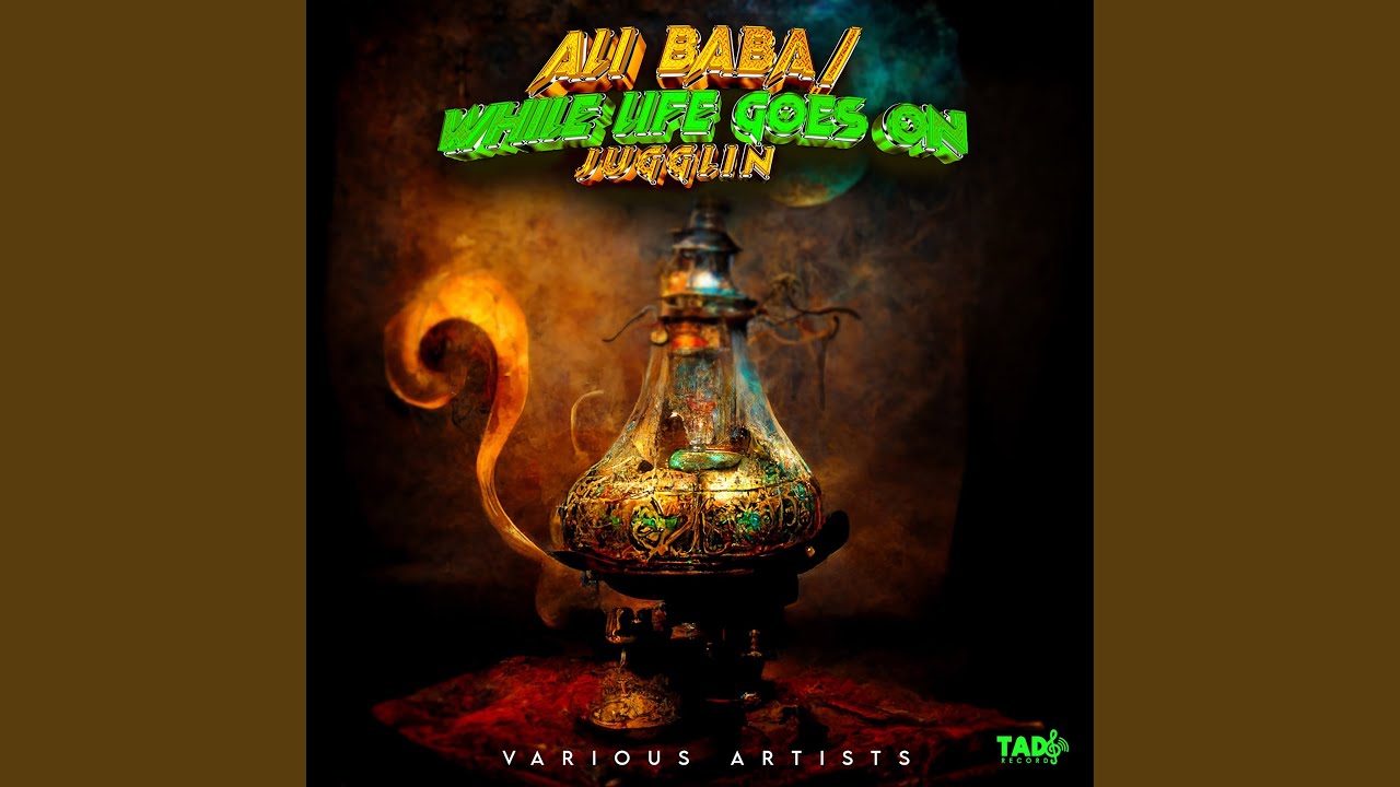 Ali Baba - YouTube