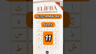 Yeni Elifba. 11.Sayfa. Aliştirmalar.