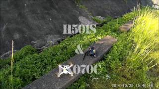 H501 FX070C 20161029 by banggood!