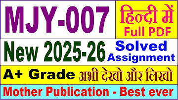 MJY 007 solved assignment 2025-26 in Hindi || mjy 007 solved assignment 2026 || ignou mjy7