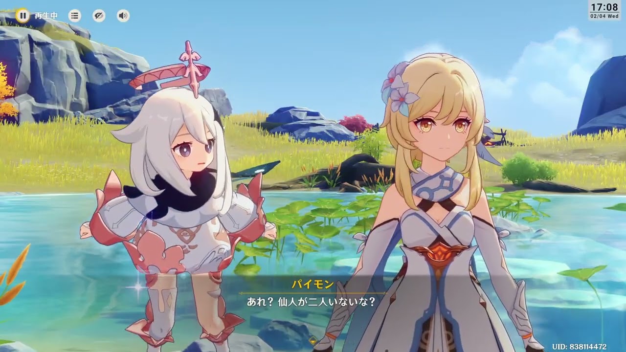 LunaⅣ 海灯祭！２