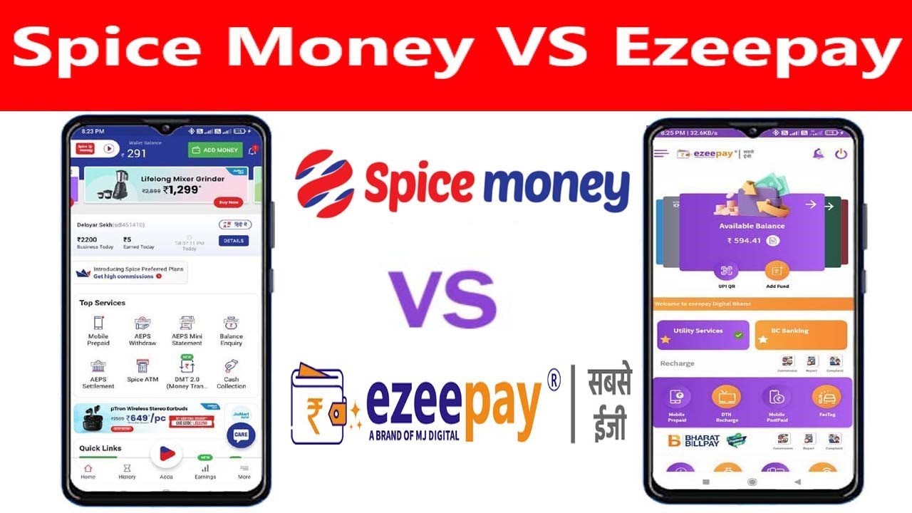 Spice Money VS Ezeepay | Best AEPS Company  |সবথেকে ভালো কোন টা Spice Money না Ezeepay।