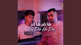 Ha Dor Ha Dor (feat. Cheb Ragheb)