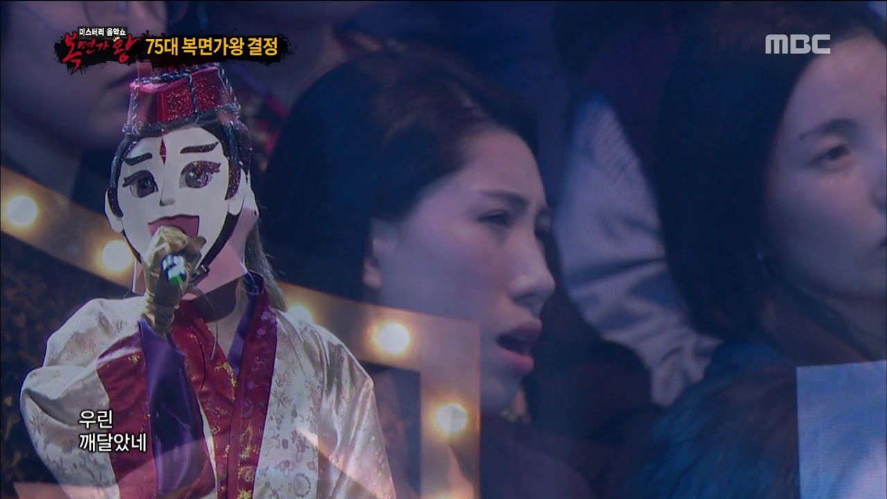 5연승을 향한 '동방불패'의 가왕 방어전   바람의 노래 20180422