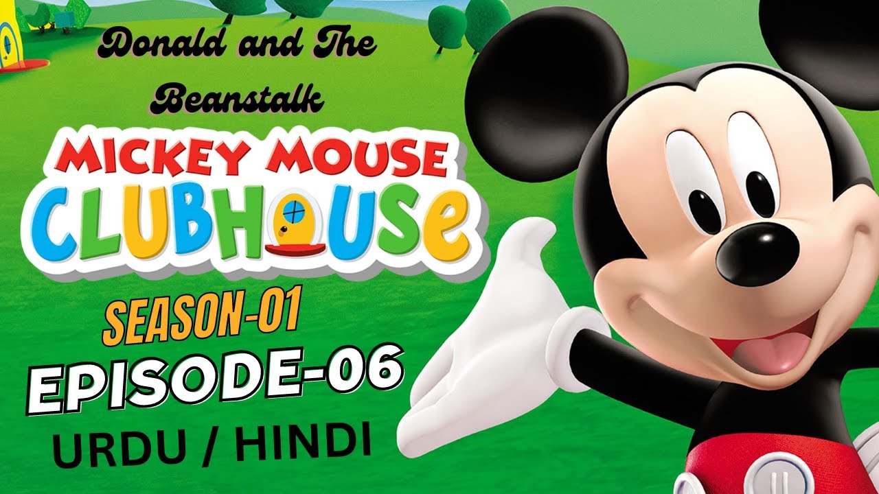 Watch Mickey Mouse Clubhouse Season 1 Episode 6 - Donald and the Beanstalk  Online Now