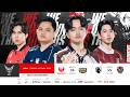 🔴 LIVE | MPL ID S17 | Regular Season Day 1 Week 9 | English