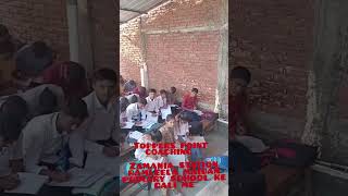 best coaching for class 9th &10 #toppers point #Run by Rishu and Dilshan bhaiya
