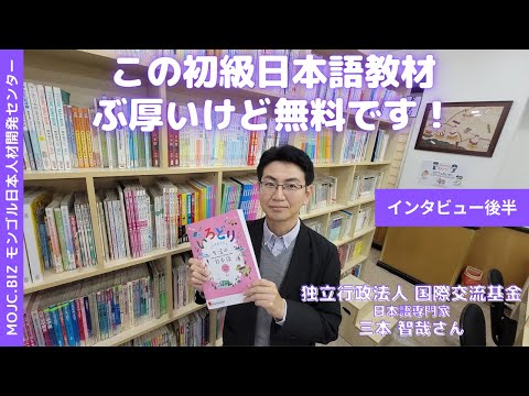 教育行政とプロフェッショナリズム/日本教育行政学会/日本教育行政学会（ペーパーバック） 教育委員会とは？ ＜教育委員会の概要＞ 教育委員会とは、地方