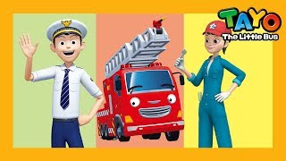 Jobs and Career Song l Car Songs l Tayo Songs for Children