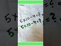 💕💚💫#4d Color Writing #trending#satisfying#art#creative#shorts#youtubeshorts#fun