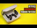 Огляд спортивних TWS навушників Yamaha TW-ES5A з Артемом Зуйко