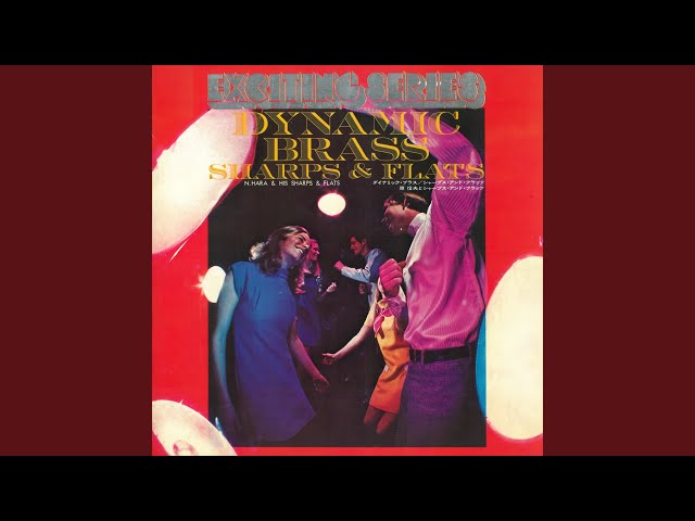 Nobuo Hara and His Sharps & Flats - When You Wish upon a Star