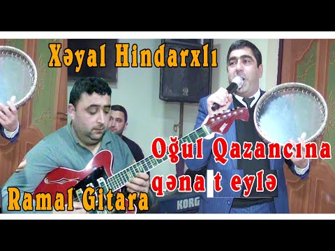 Bala Yaqub & Xəyal  Hindarxlı & Gitara Ramal (SEGAH)