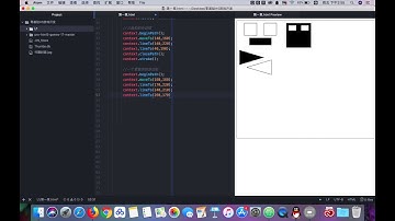 【HTML游戏开发】1-8·绘制复杂多边形