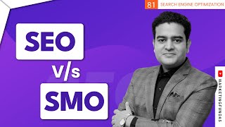 SEO vs SMO Explained | SEO Course for Beginners | #seocourse #marketingfundas