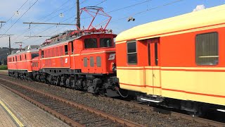 100 Jahre Elektrifizierung Arlbergbahn mit 1110 505, Krokodil 1020.18 & Schlierenwagen & Beifang