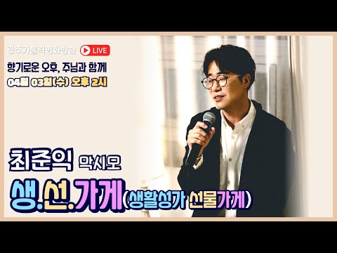 영상썸네일