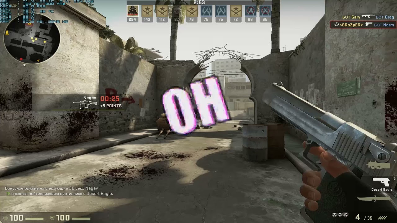 CS GO-Simple Moments