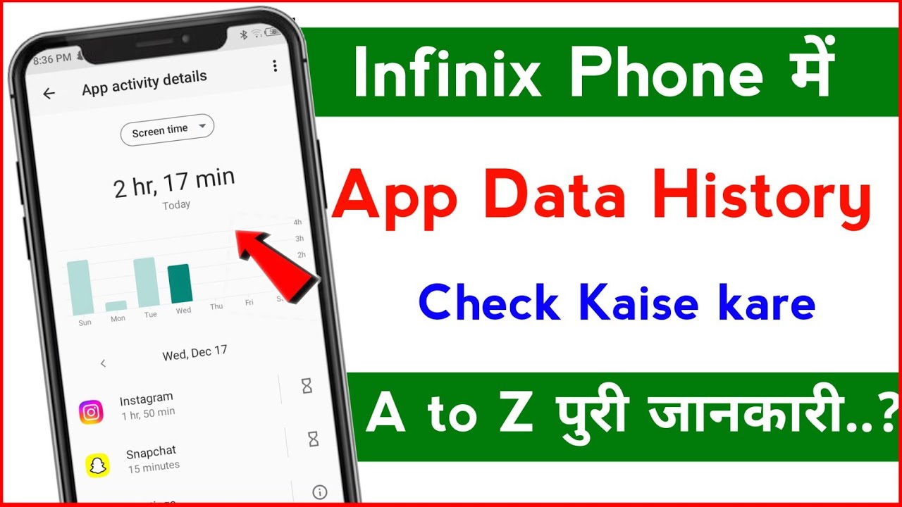 Infinix phone me app data time history check kaise kare | how to check time history in Infinix