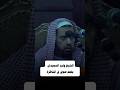 الشيخ وليد السعيدان يفحم صوفي في المناظرة الشيخ وليد السعيدان