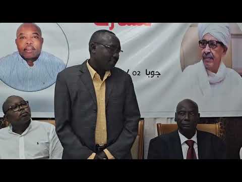 كلمة الرفيق عبد الله حران آدم نائب رئيس الحركة في فعالية التوقيع على البيان المشترك مع حزب البعث