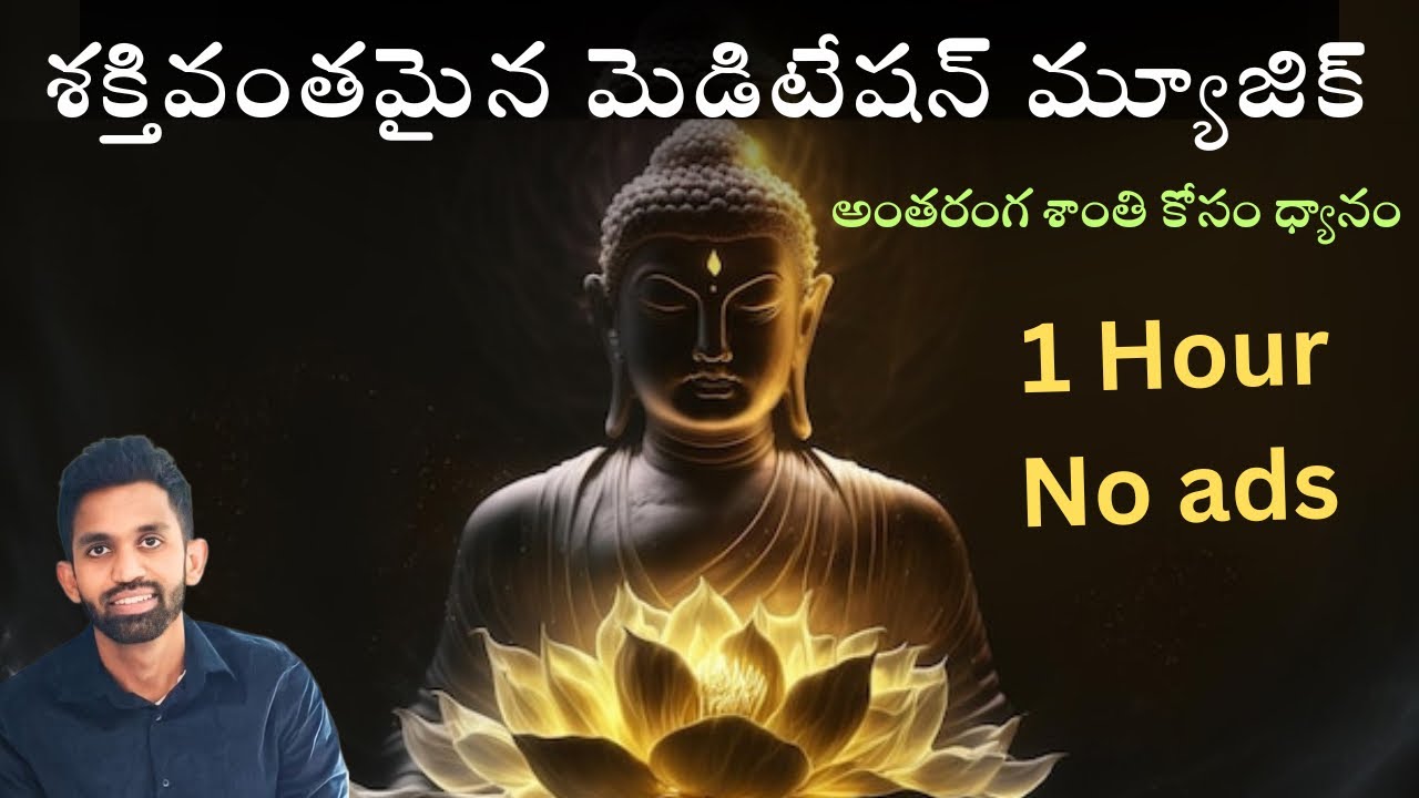 1 Hour Inner Peace Meditation | Deep Relaxation & Stress Relief