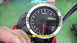 CT125(JA55)に武川メーターを付けてみた！
