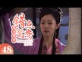 Mismatched Love EP48 Zhao Liying Qi Ji Han Dong Mismatched Love EP48 Zhao Liying Qi Ji Han Dong