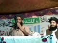 بریلویوں کو منہ توڑ جواب از مناظر اسلام مولانا ابو ایوب قادری صاحب