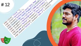Playwright Locators | Playwright (Java) Tamil - Part