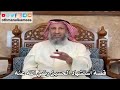 11 قصة استشهاد الحسين رضي الله عنه سميه اخت عبدالرحمن منعم 