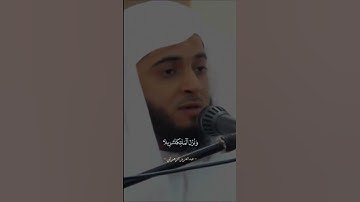 القارئ : عبدالعزيز الزهراني ❤️‍🩹.