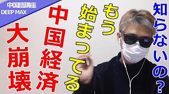 妙佛