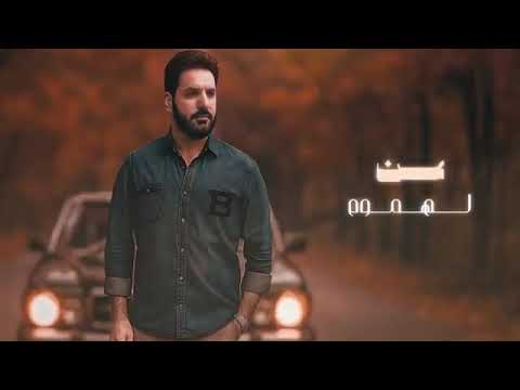 هيه كلمه واحده ماتصير اثنين