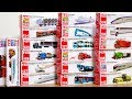 Tomica N0.121 - 140 | Thomas | Construction vehicle | Bullet train | Car carrier Longminicar